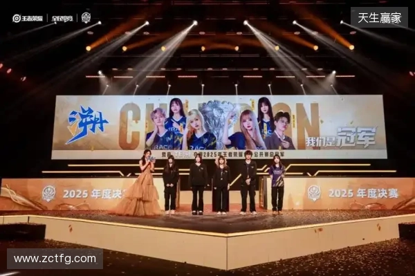 从赛事流量到城能量 王者荣耀女子公开赛打造“电竞+”新范本