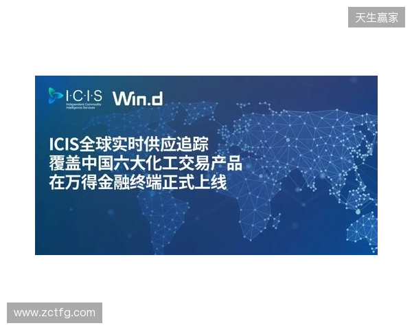 CCT 2026全球总决赛落户波尔图,与PCC达成战略合作 CCT 2026全球总决赛落户波尔图,与PCC达成战略合作