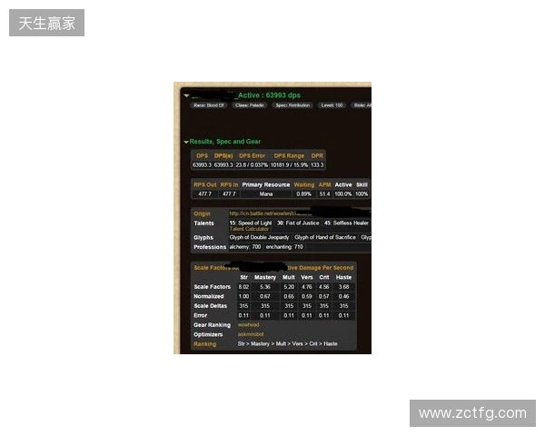 声速同行载誉归！Hello语音斩获2025天美极速之夜年度优秀合作伙伴